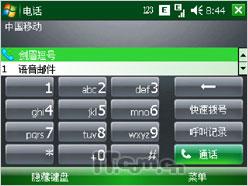 国产高端GPS智能作 联想ET700详细评测