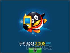 国产高端GPS智能作 联想ET700详细评测