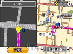 国产高端GPS智能作 联想ET700详细评测