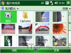国产高端GPS智能作 联想ET700详细评测