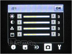 国产高端GPS智能作 联想ET700详细评测