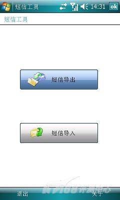 琦基 i9