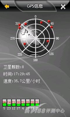 琦基 i9