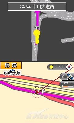 琦基 i9