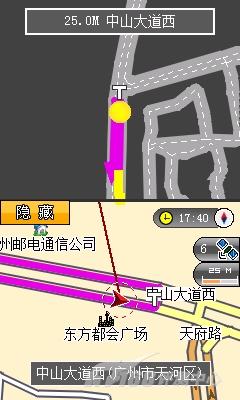 琦基 i9