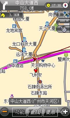 琦基 i9