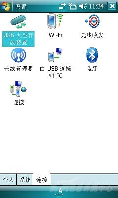 琦基 i9