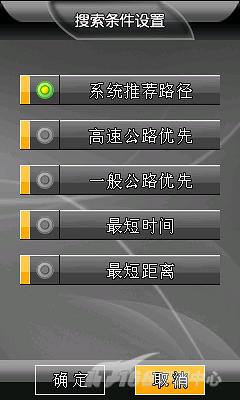 琦基 i9