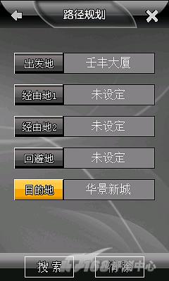 琦基 i9