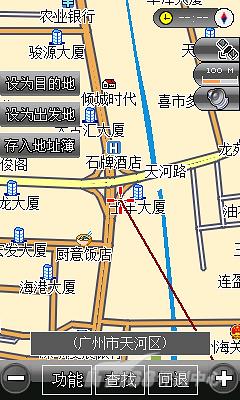 琦基 i9