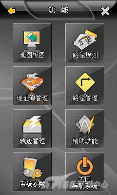 琦基 i9