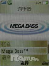 上网飙生活 索尼爱立信G705首发评测