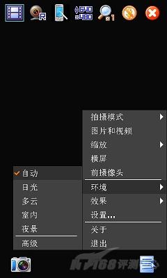琦基 i9