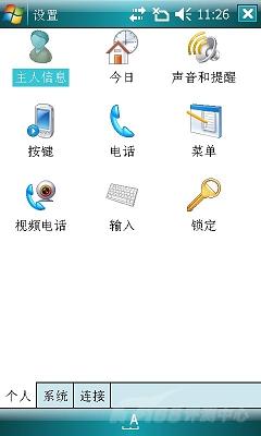 琦基 i9