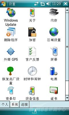 琦基 i9