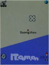 上网飙生活 索尼爱立信G705首发评测