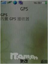 上网飙生活 索尼爱立信G705首发评测