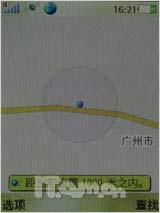 上网飙生活 索尼爱立信G705首发评测