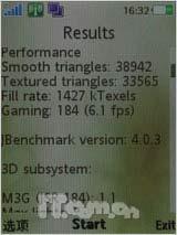 上网飙生活 索尼爱立信G705首发评测