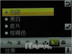 上网飙生活 索尼爱立信G705首发评测