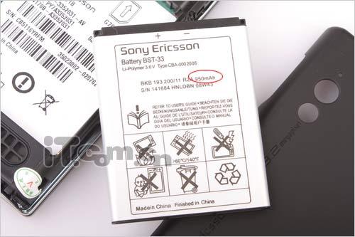 上网飙生活 索尼爱立信G705首发评测