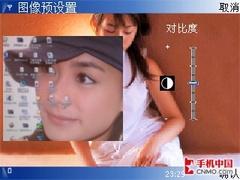 有升级也有遗憾!诺基亚智能机皇N96评测 