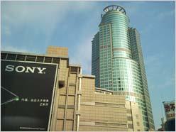 杰仕铭品 全能商务三星i908E精彩评测