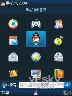 智能小将 换装升级 诺基亚N79评测报告