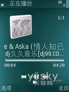 智能小将 换装升级 诺基亚N79评测报告