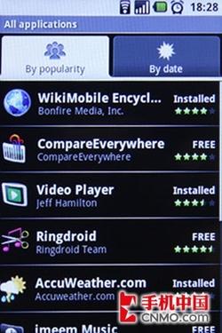 Android系统 T-Mobile G1手机全面解读 