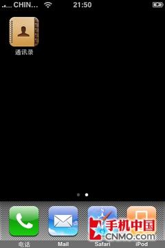微小提升强悍表现 iPhone 3G视频评测 