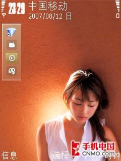 有升级也有遗憾!诺基亚智能机皇N96评测 