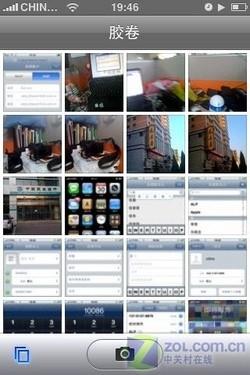 60处对比 魅族M8/iPhone一万字详细评测 