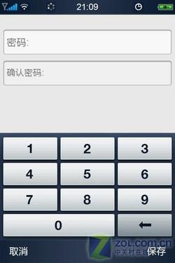 60处对比 魅族M8/iPhone一万字详细评测 