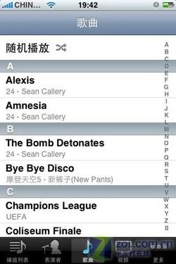 60处对比 魅族M8/iPhone一万字详细评测 