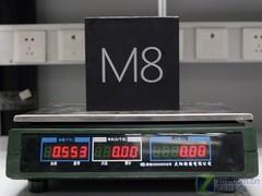60处对比 魅族M8/iPhone一万字详细评测 