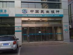 60处对比 魅族M8/iPhone一万字详细评测 