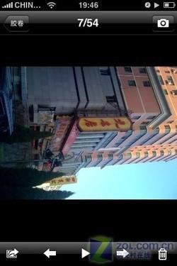 60处对比 魅族M8/iPhone一万字详细评测 