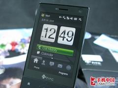 PPC旗舰持续跳水 HTC Diamond再创新低 