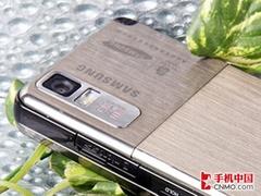 为五环喝彩 精选三星奥运手机大推荐 