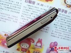 光彩夺目 时尚新锐诺基亚6600F今到京 