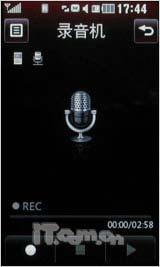 触控新风潮 3英寸触屏LG KP500全面测