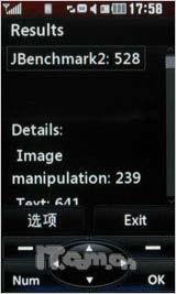 触控新风潮 3英寸触屏LG KP500全面测