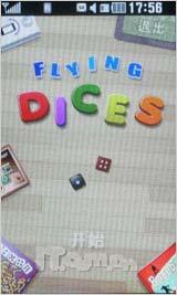 触控新风潮 3英寸触屏LG KP500全面测