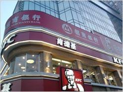 触控新风潮 3英寸触屏LG KP500全面测