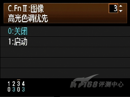 佳能EOS 5D Mark II具备高光色调优先和亮度优化功能