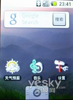 谷歌时代到来 琦基中文谷歌手机i6详细评测