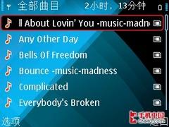 价高摄像头缩水还无GPS 诺基亚E63评测 