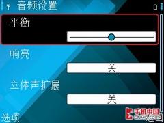 价高摄像头缩水还无GPS 诺基亚E63评测 