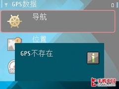 价高摄像头缩水还无GPS 诺基亚E63评测 